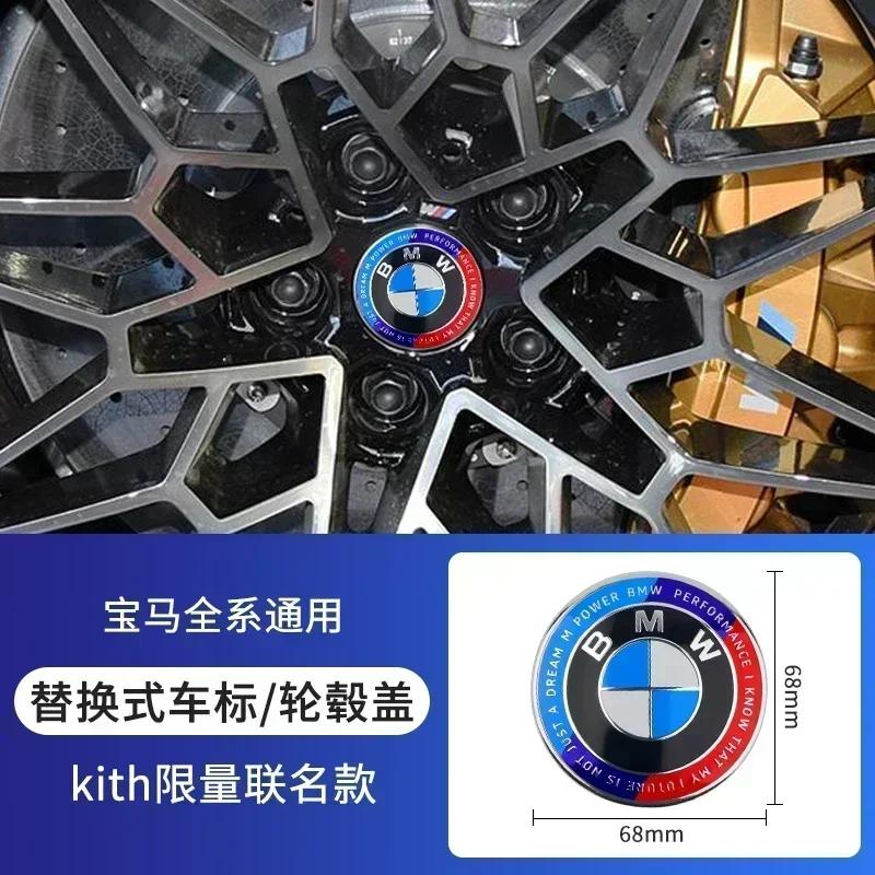 For BMW M X1 X3 For BMW Wheel Hub Caps For BMW 3 Series 5 Series E60 E90 F10 F30 E46 E39 X5 E53 E70 E38 Z4 4Pcs 56mm 68mm BMW Emblem