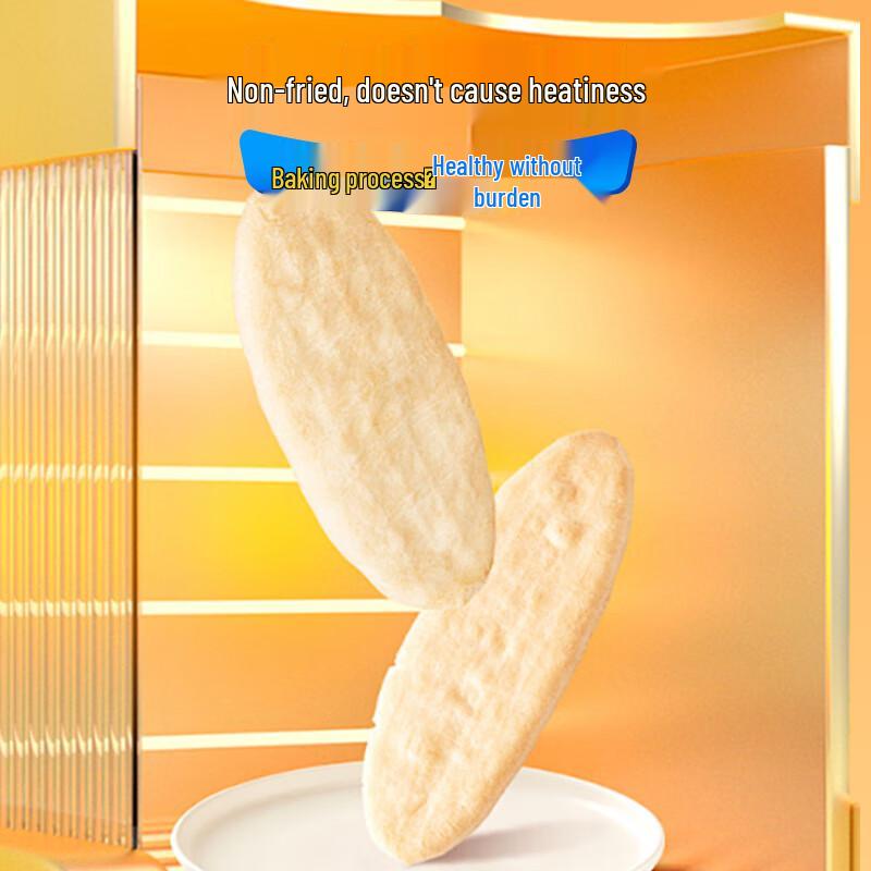 Thomas & Friends Baby Rice Crackers
