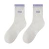 Female Spring and Autumn Fashion New Sports Deodorant Tube Socks