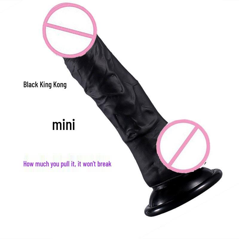 Super Soft Silicone Suction Cup Vibrator - Small Realistic Dildo for Women