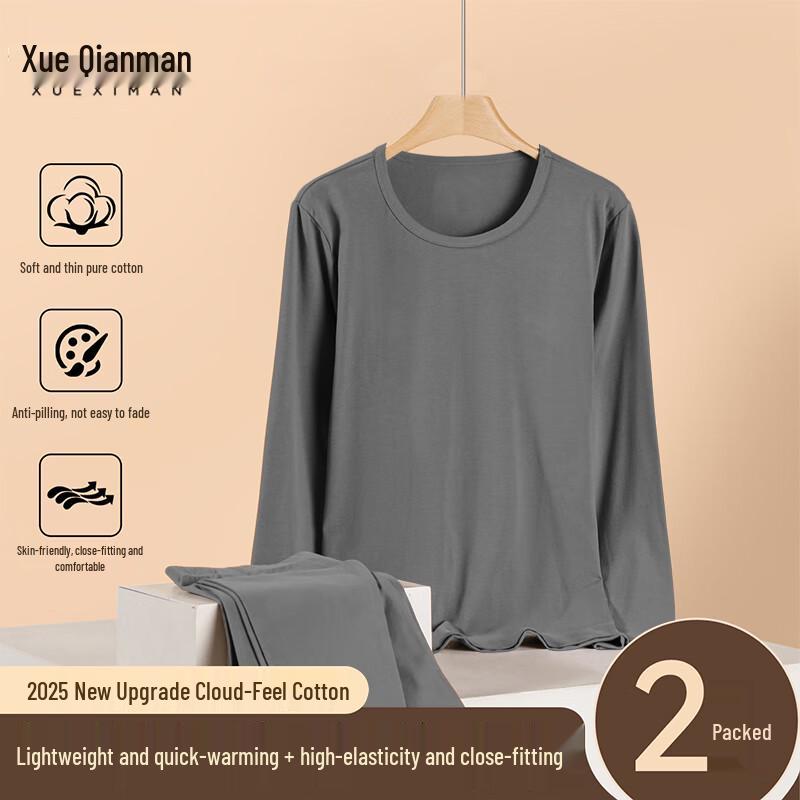 

Xue Qiman Men s Thermal Underwear Set XL