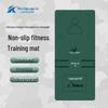 Wen Chen Jun Tai Sit-up Training Mat
