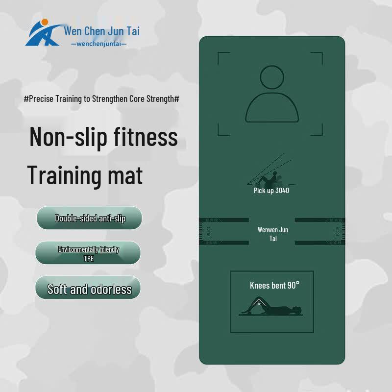Wen Chen Jun Tai Sit-up Training Mat