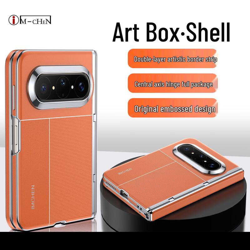 Luxury Leather Full-Wrap Case for Huawei Pura X Max Huawei Pura X Max/Collector s Edition