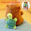 Capybara Plush Toy Rotating Turtle Keychain Gift For Girls