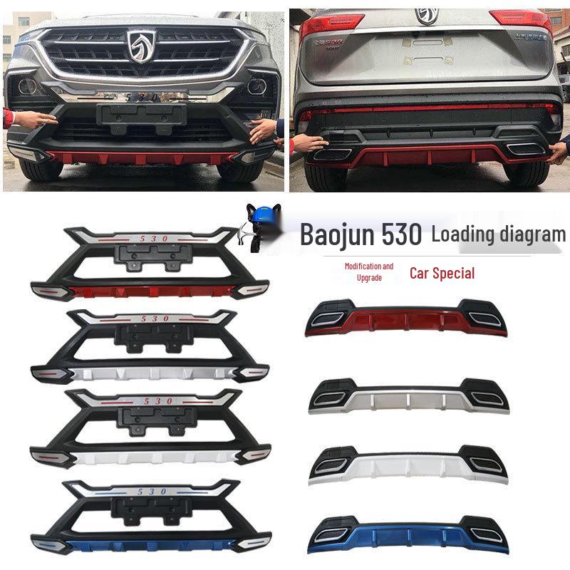 Compatible Bumper Set for Baojun 530/560 Front and Rear, and 510 Rear