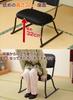 YAMAZEN Stacking Thickness Comfortable Easy to stand and Mesh Does not damage tatami Finished Set of Work from home Chair, 5cm, size, sit, fabric,