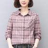 2024 Women's Summer Plaid Long-Sleeve Pure Cotton Loose Shirt - Versatile & Fashionable Top