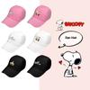Cute Snoopy Cartoon Duck Tongue Cap Outdoor Sun Hat Baseball Cap