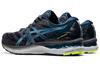 Asics Gel Nimbus 23 'Digital Aqua Grey' 1011B004-020