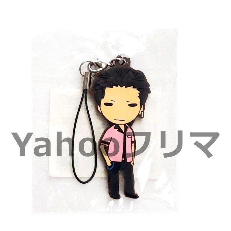 Used [Unopened] Tokimemo GS3 Yuichi Sakurai Rubber Strap Strap Keychain Tokimemo GS Tokimeki Memorial girlsside