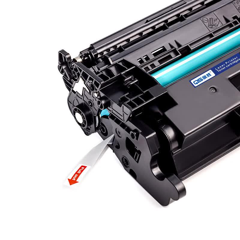 Qisheng CF228A Compatible Black Toner Cartridge