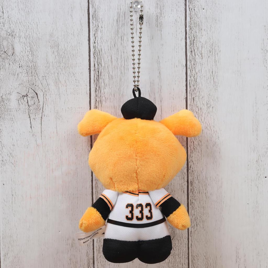 Yoshitoku Jabbit Mascot Strap total Official Licensed Comes in a gift bag Pink Color (13cm length) [Yomiuri Giants] Product, (with ribbon),