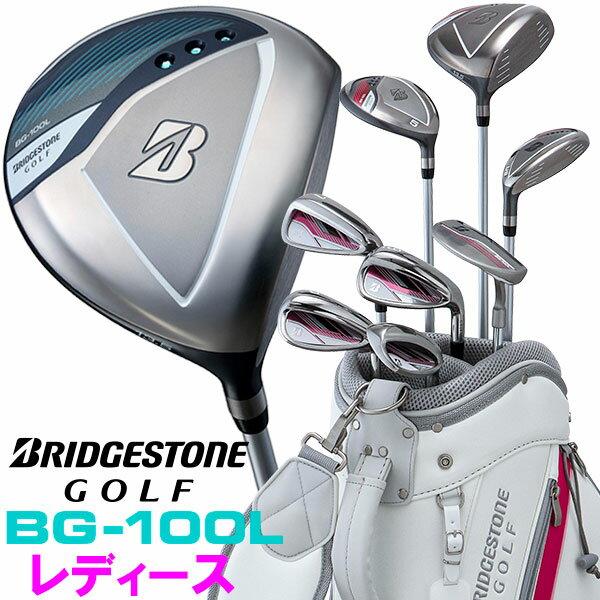 

BRIDGESTONE BG 100 L Women s GOLFING CLUB SET 8 CLUVS+ CADDY BAGS