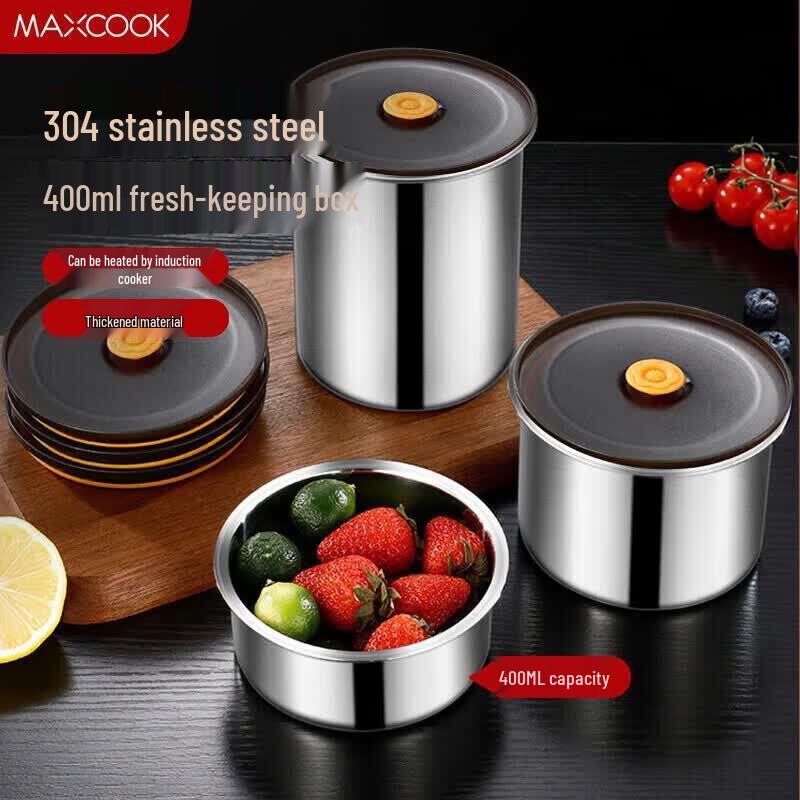 MAXCOOK 304 Stainless Steel Round Food Storage Container