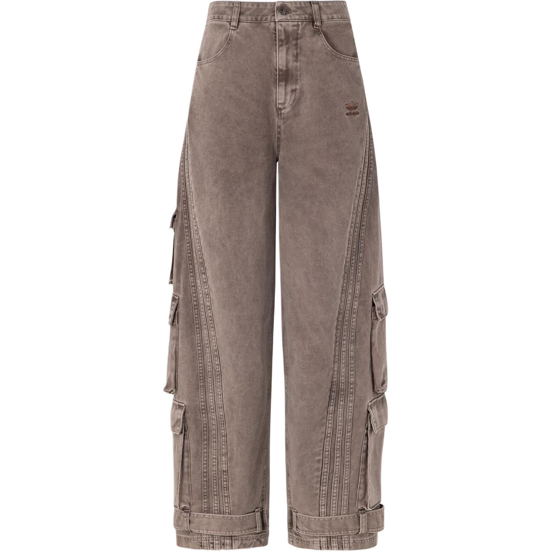 Adidas Originals WASHED Casual Pants Unisex Stratum Dark Earthy Brown KD4324 25