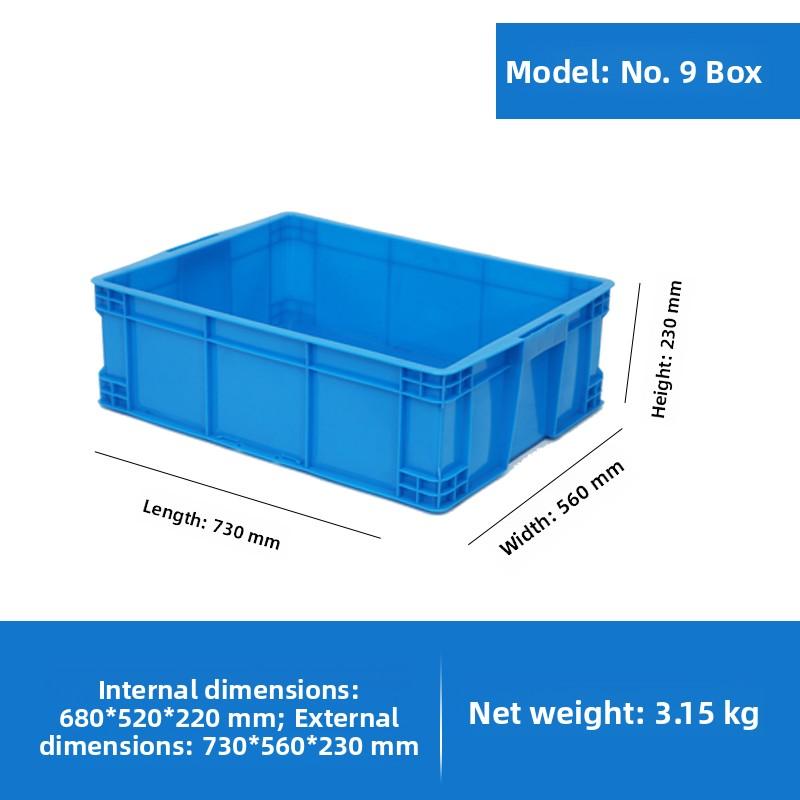 Thiened Large Plastic Relay Box Basket Storage Organizer Box with Lid for Fi And Turtle Reptiles Handheld Carryall Basket