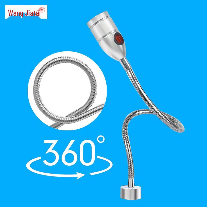 Industrial LED Flexible Gooseneck Work Light