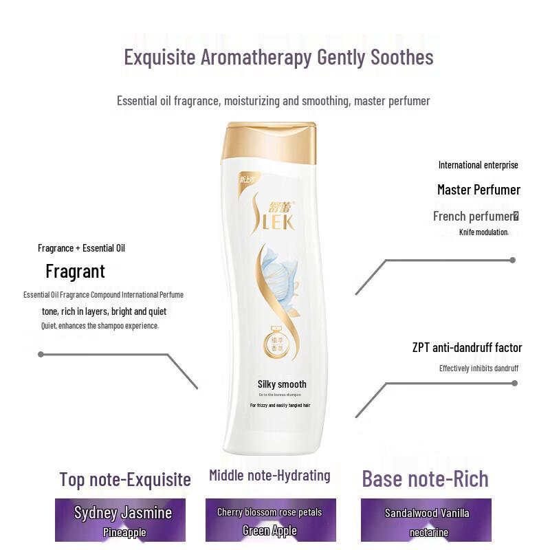 Suhre Silk Smooth Botanical Anti-Dandruff Shampoo