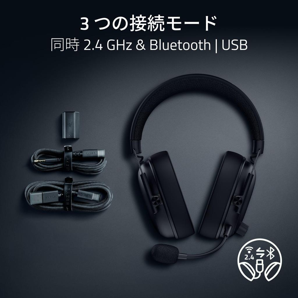 Razer BlackShark V3 Wireless Gaming 2nd Generation HyperSpeed 2nd Generation TriForce Titanium 50mm HyperClear 70 Hours of Compatible with and