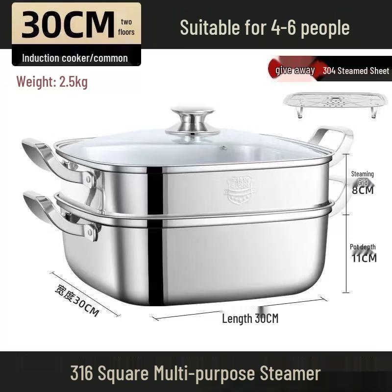 

UOTO Square 316L Stainless Steel Steamer Pot