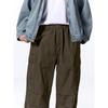 GU by Uniqlo Super Wide Cargo Pants