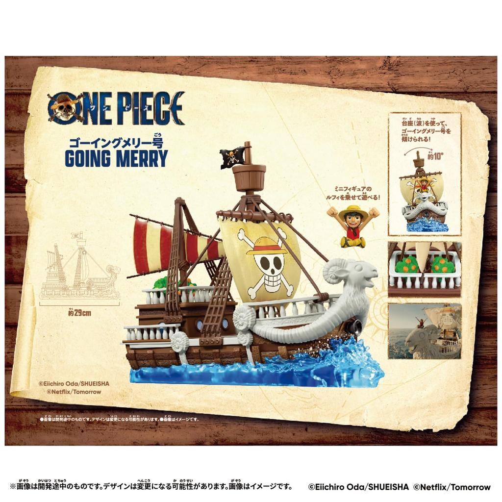 Netflix ONE PIECE Going Merry 4 und [Bandai] (Ab einem Alter von)