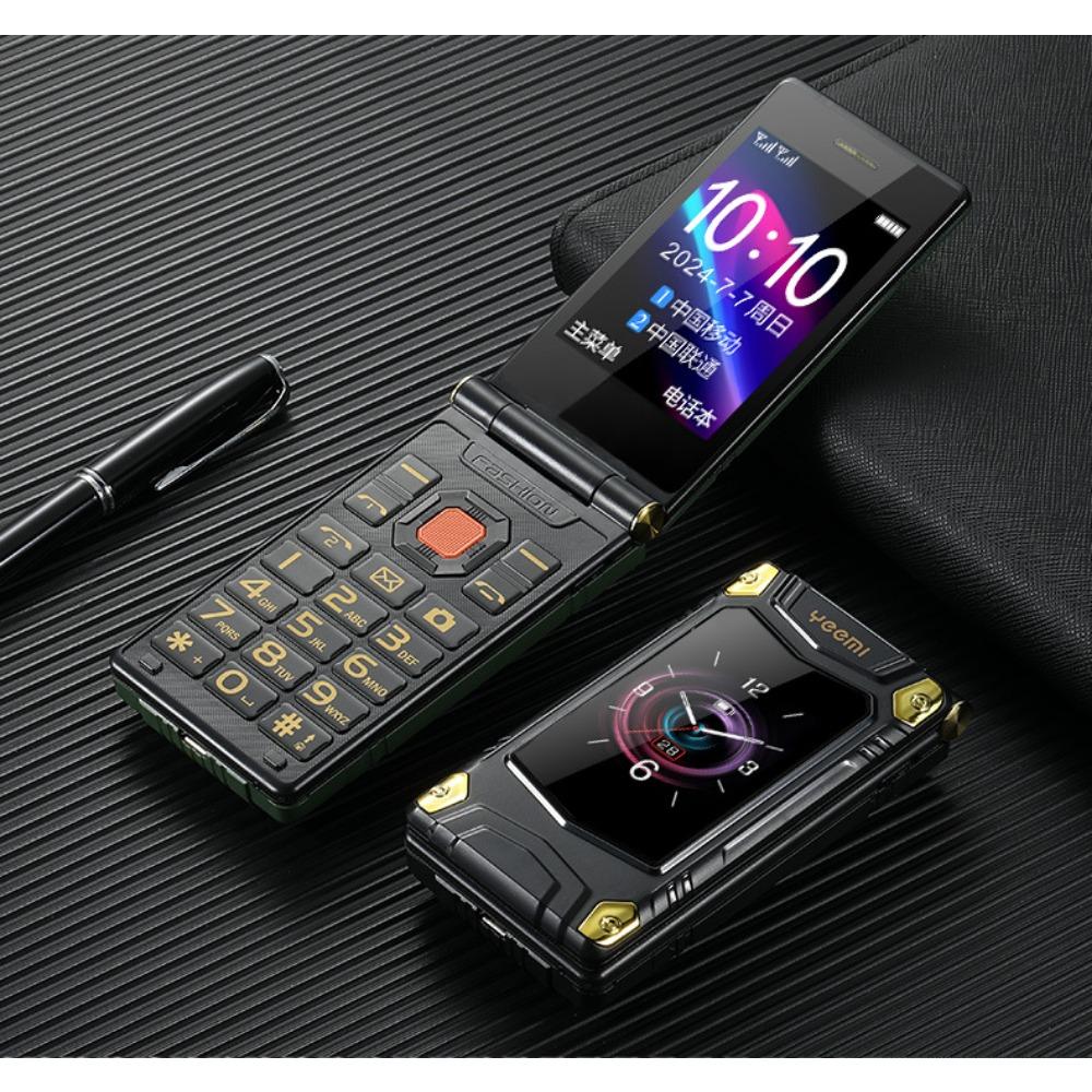 

Двухэкранный Full Netcom чехол-книжка для пожилых людей Мобильные телефоны с двумя SIM-картами и крупными символами