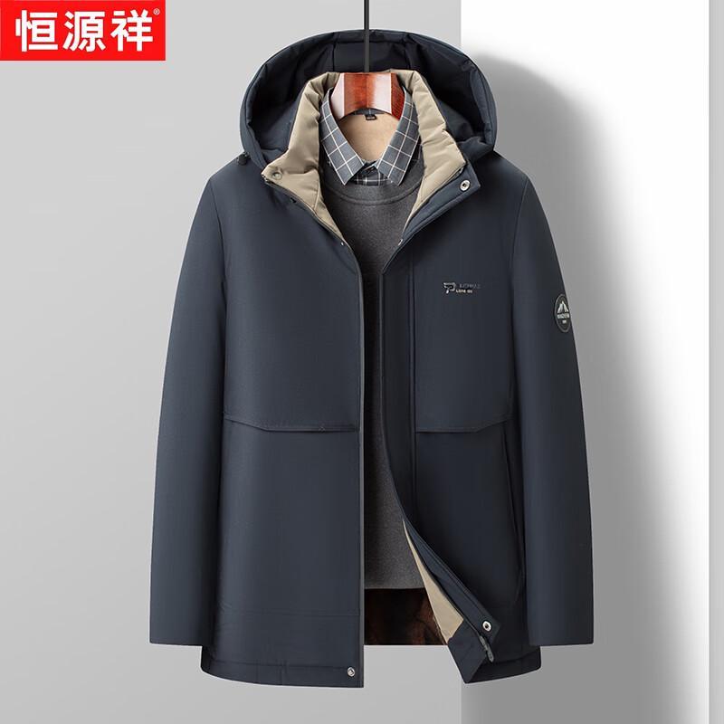 

Hengyuanxiang Men s Fleece-Lined Winter Padded Jacket XL