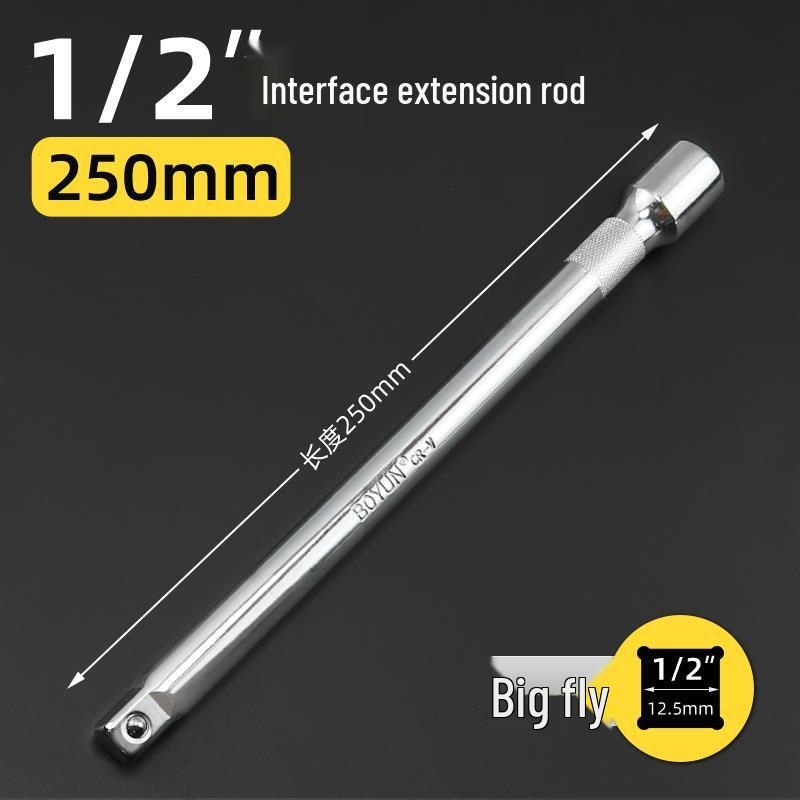 1/2'' Non-Deforming Large L-Shaped Ratchet Wrench & Short Power Extension Bar