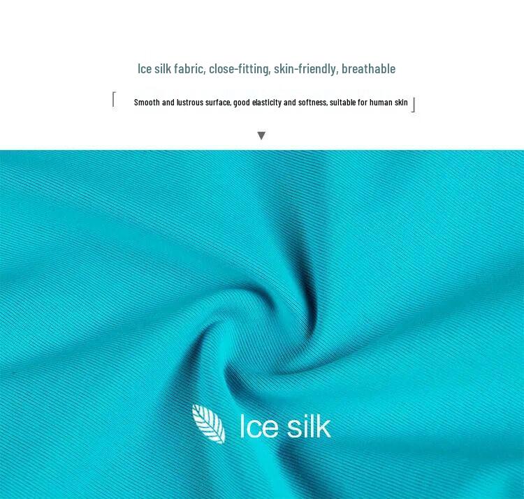 Men's Plus Size Summer Ice Silk Moisture-Wicking Seamless Quick-Dry Boxer Briefs