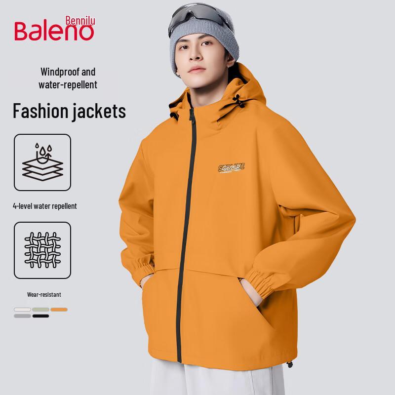Baleno Men's Waterproof Windproof Hooded Jacket