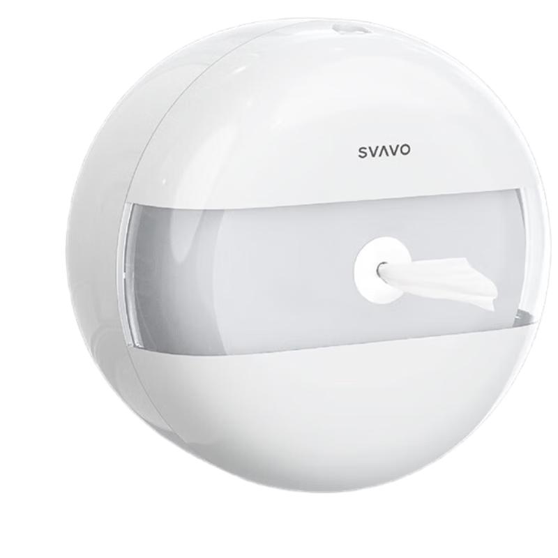 Rewo Wall-Mounted Center Pull Tissue Dispenser