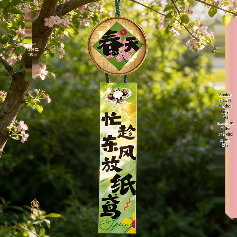 Spring Scene Green Lantern Decor Set for Mall Lobbies, Outdoor Tourism, and Photography Backdrops