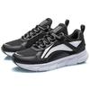 Li Ning Running Collection Low Top Running Shoes Women's Black White ARBQ036-3