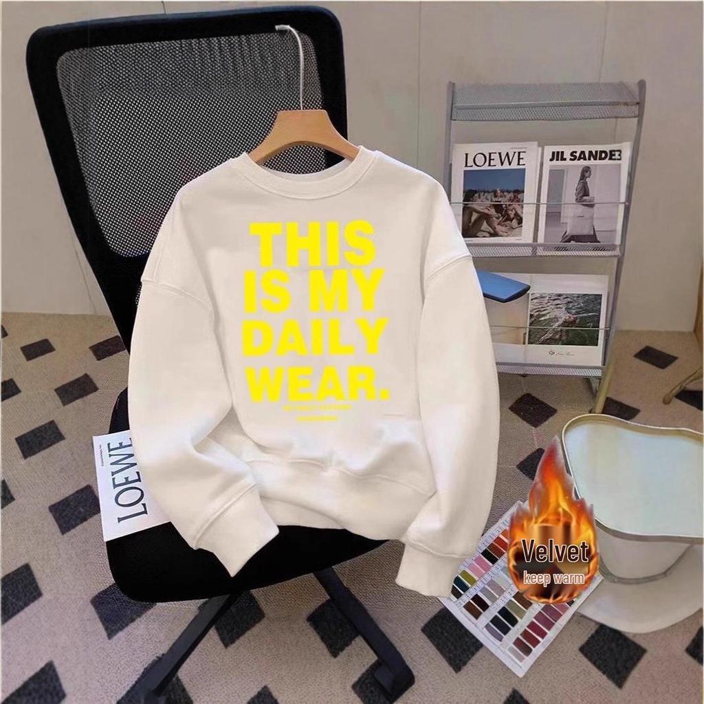 Męska bluza polarowa z długim rękawem i okrągłym dekoltem w stylu college - Jesienny top zapobiegający mechaceniu