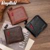 Schoolbag New Oil Wax Leather Splicing Men's Short Chain Wallet Multi-card Position Hinge Change Bag Card Storage Zipper Bag