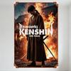 Rurouni Kenshin The Final Anime Metal Tin Sign, Vintage Japanese Samurai Katana Oar Burning Village Poster for Home Bar Cafe Wal