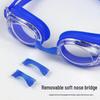 MDNG Unisex Large Frame Swimming Goggles