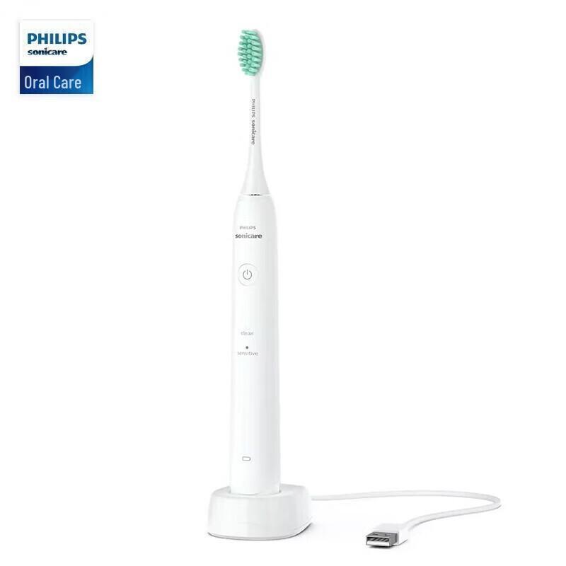 

Philips HX2431/02 Sonic Electric Toothbrush