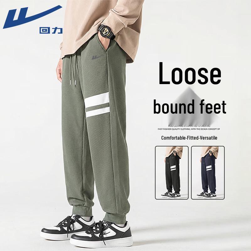 Warrior Men s Color-Block Grid Textured Jogger Sweatpants XL