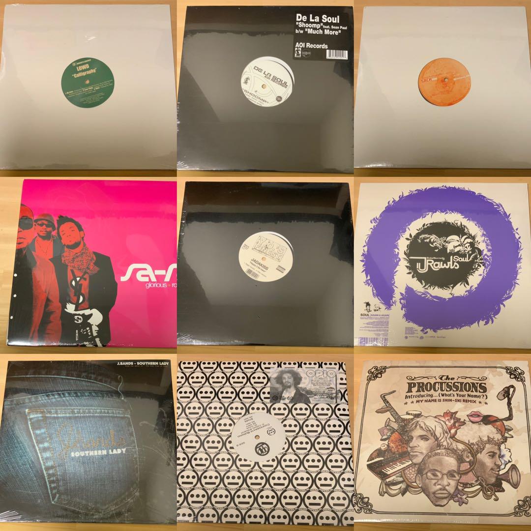 

[USED] Underground Hip Hop 12inch 15 piece set all shield