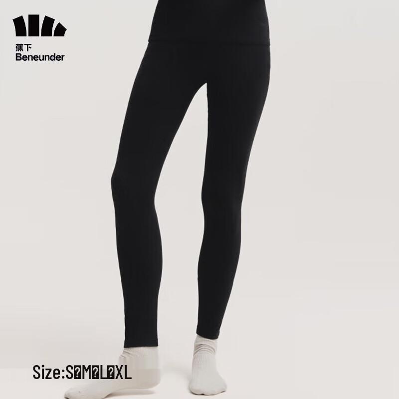 Women's Soft Thermal Leggings