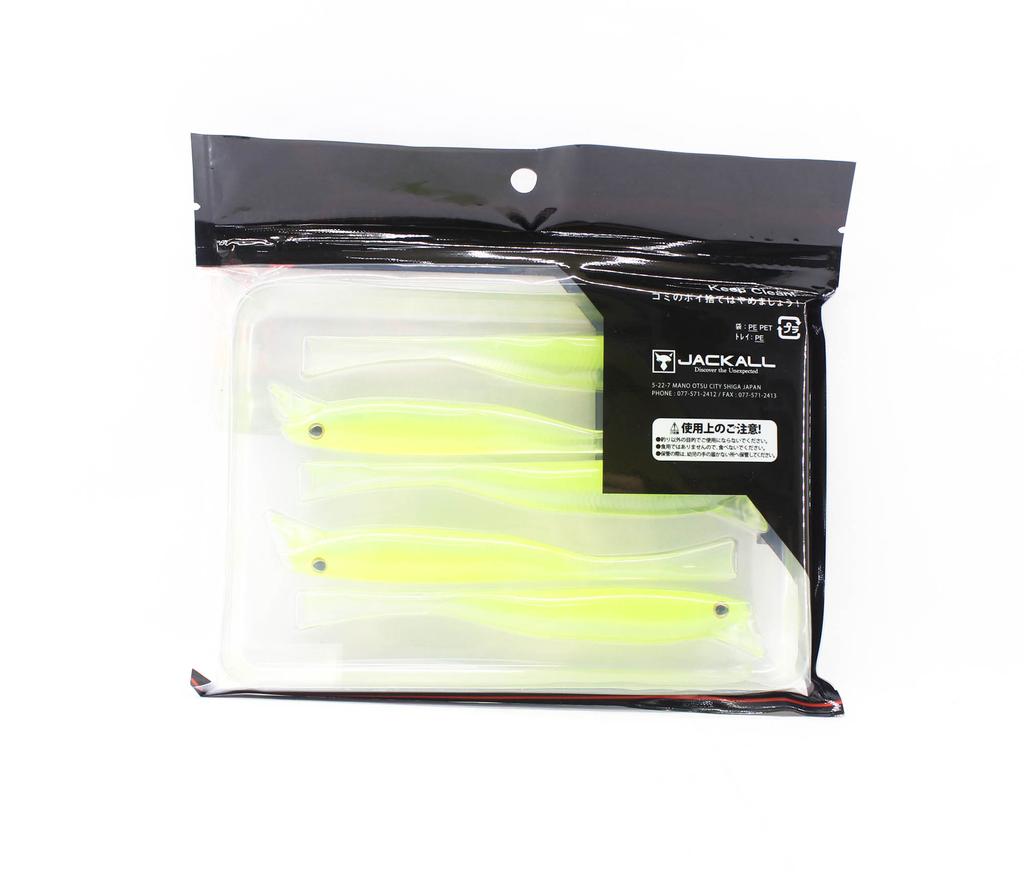 Jackall Esche Morbida Drift Mellow 5.2 Pollici Ghost Chart (5363)