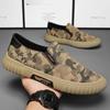 Mi Cai Men's Canvas Winter Breathable Slip-On Casual Shoes
