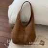 Bags Women's 2025 New Trendy Autumn and Winter Premium Retro Suede Shoulder Bag Lazy Commuter Tote Bag