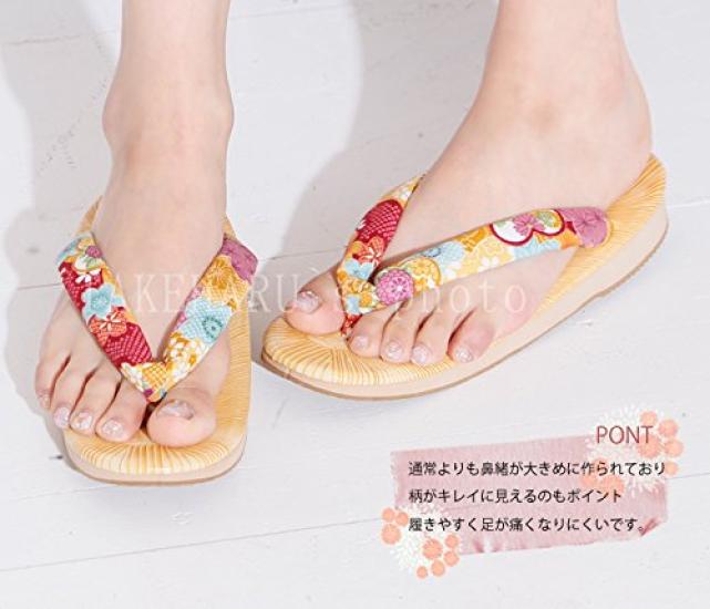 Setta Yellow Chiba Vinyl Cushioned Comfortable to Suitable for and Everyday Japanese Style Oval Small Cherry Large Japanese Pattern [Takeharu] Women's