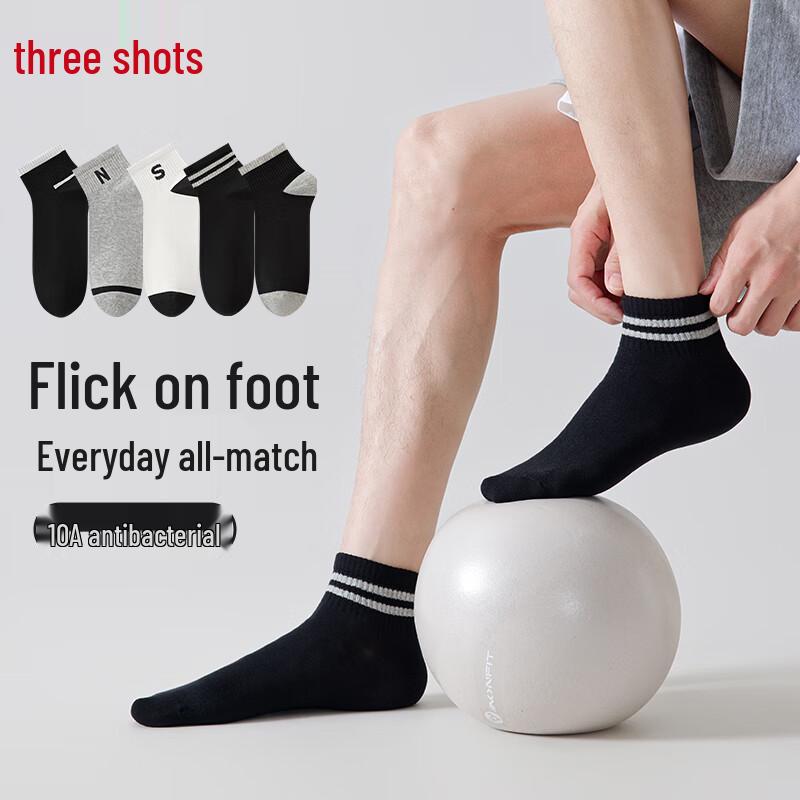 ThreeGun Men s Cotton Anti-Odor Short Socks One Size