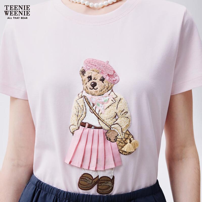 Teenie Weenie Bear Cartoon Women's T-Shirt