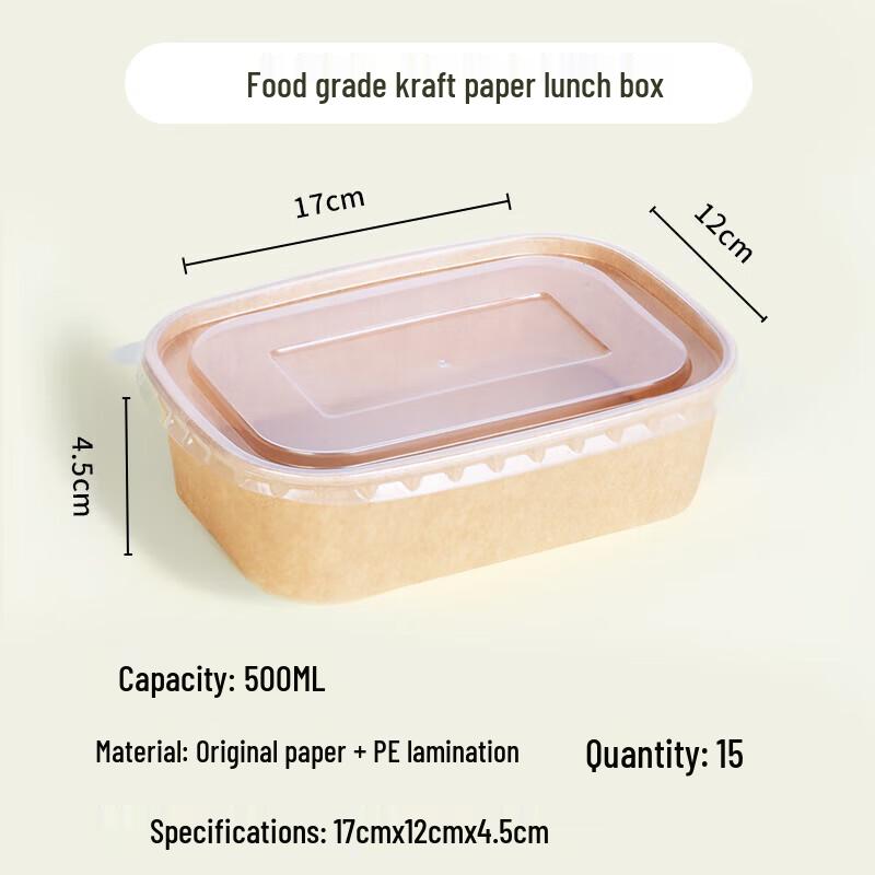 Disposable Kraft Paper Food Containers